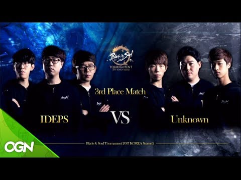 [2017.06.18] 3위 결정전 IDEPS vs. Unknown / 블레이드앤소울 토너먼트 2017 코리아 시즌2