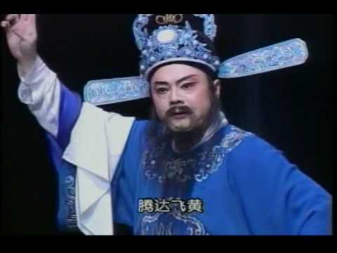 Chen Xuexi - Aria from "Hu Lu Miao" 陈学希-潮剧葫芦庙