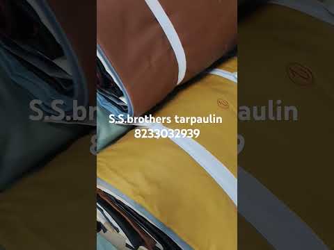 Plain rexine fabric, width: 60 inch