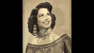 שושנה דמארי, כשהיינו ילדים, ביצוע הבכורה, Soshana Damari