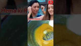Download lagu Kinjal Ki Pehli Rasoi 😊😋#shortsvideo #trending #viral #food mp3 Download lagu Kinjal Ki Pehli Rasoi 😊😋#shortsvideo #trending #viral #food mp3