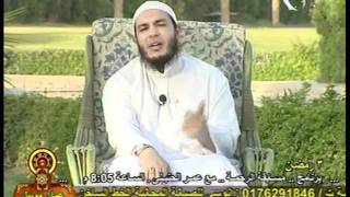 صورة الفتاح مع الشيخ أحمد جلال برنامج مع الله الحلقة 3 رمضان 1432