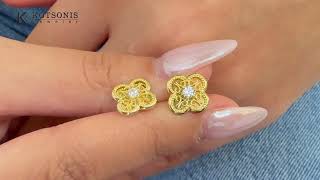 Κόσμημα Κοτσώνης Κόρινθος / Κοσμήματα με την υπογραφή του καλύτερου Ελληνικού εργαστηρίου