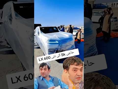 haji Sadiq Khan adozai purchase in new car🚗#sadiqkhan #king #bussiness #sk #50million_views #shorts