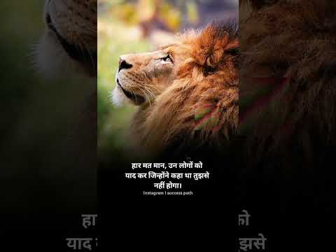 #shorts#reels#lik#coment #ceriminati#follow #subscribers my YouTube channel @Jaydip J Navi