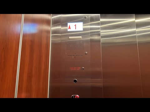 Otis (mod. Unknown/Schindler) Traction Elevator at Macy’s, Roosevelt Field Mall - Garden City, NY