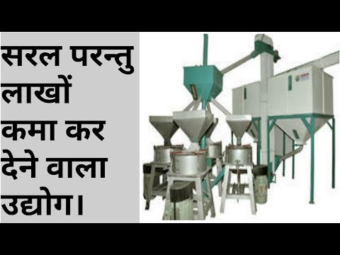 Specifications wheat flour milling machine