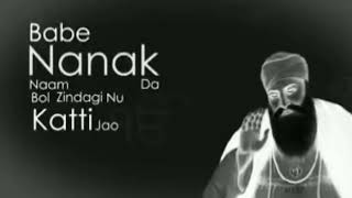 Download lagu BABA NANAK DA NAAM BOL mp3 Download lagu BABA NANAK DA NAAM BOL mp3