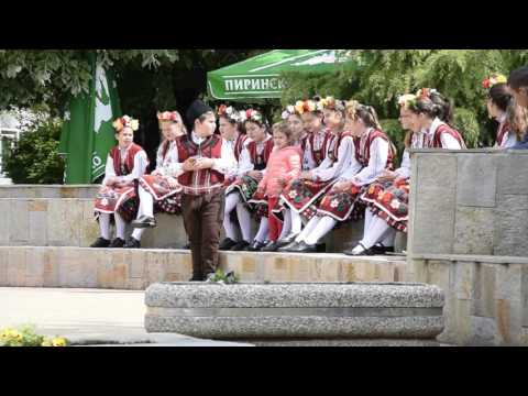 11.05.2017 г.  Деня на Светите братя Кирил и Методий