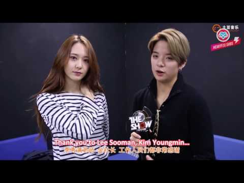 [HeartfxSubs] 151110 f(x) Amber & Krystal - THE SHOW Backstage Acceptance Speech (eng)