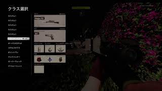 CODCW Raid bot撃ち