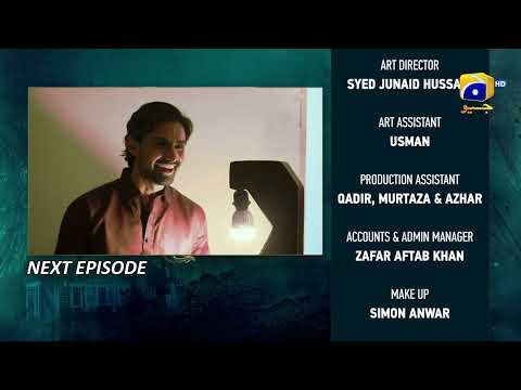 Saaya 2 Episode 39 Teaser - 12th June 2022 - HAR PAL GEO