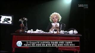 G-Dragon - A Boy (live HD)