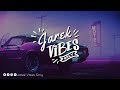 Anuel AA - Que Seria (Audio Original) Anuel AA - Que Seria (Audio Original)