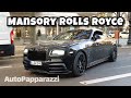 2020 Rolls Royce Wraith MANSORY V12 Exhaust Sound