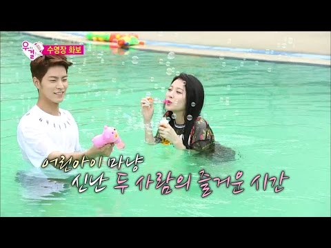 【TVPP】Yura(Girl's Day) - Photo Shoot at Swimming Pool, 유라(걸스데이) - 점점 과감해지는 화보 촬영 @ We Got Married