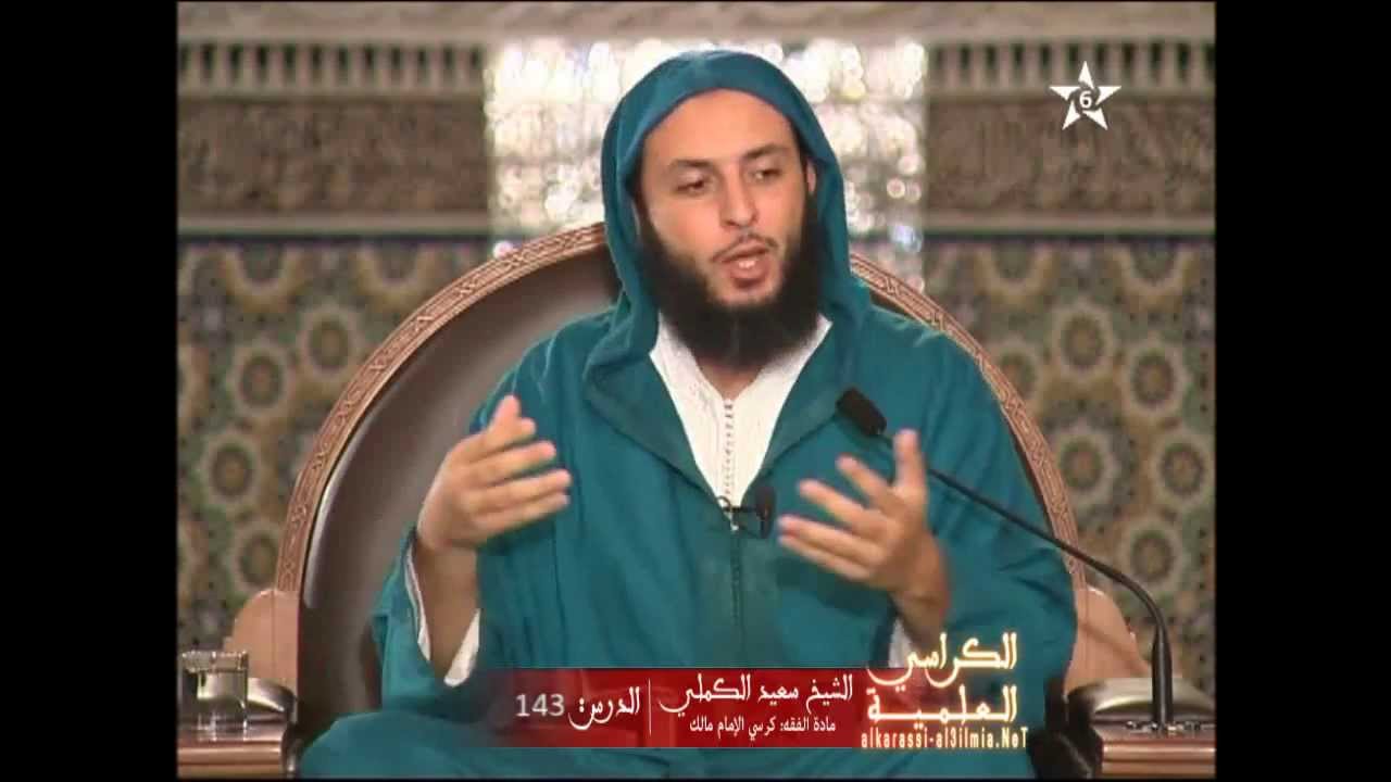 ابو سفيان رضي الله عنه 