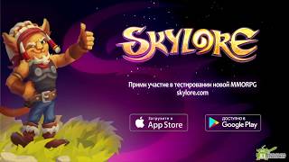 Видео 1 к игре Skylore
