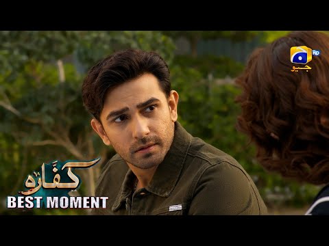 Kaffara 2nd Last Episode 89 | 𝐁𝐞𝐬𝐭 𝐌𝐨𝐦𝐞𝐧𝐭 𝟎𝟒 | Ali Ansari - Laiba Khan - Zoya Nasir - Har Pal Geo