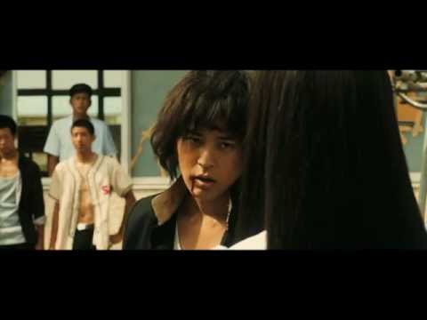 6月16日（土）公開　映画『愛と誠』 予告篇