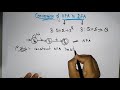 Conversion Of NFA To DFA Examples Part 1 2 TOC Lec 19 Bhanu Priya