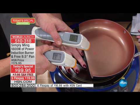 HSN | Chef Ming Tsai Holiday Gifts 12.16.2016 - 01 AM