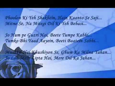 abid mangrio 03063777080  Dard e Tanhai .fiv