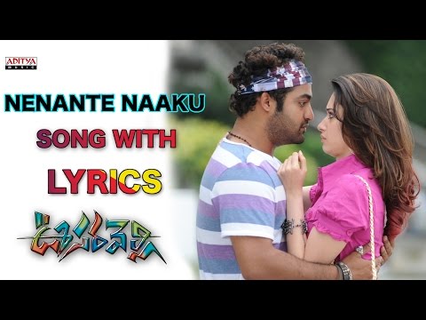 Nenante Naaku Full Song With Lyrics - Oosaravelli Songs - Jr. Ntr,Tamannah,DSP| Aditya Music Telugu