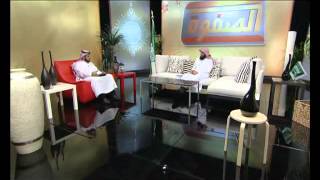 برنامج الصفوة (28-30) أم سلمة رضي الله عنها |د.عمر المقبل | image