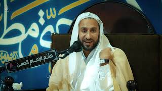 مديح مولد الإمام الحسين المجتبى ( ع ) - شهر كريم والكرام تجمعوا