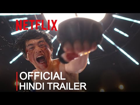 Viral Hit Official Trailer