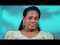 నిన్ను మాయం చేసింది నేనే | Trinayani | Full Ep 1199 | Zee Telugu | 27 Mar 2024 - Video