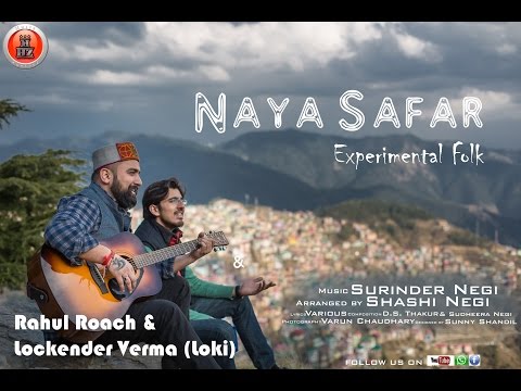 Rahul Roach Himachali Folk Album