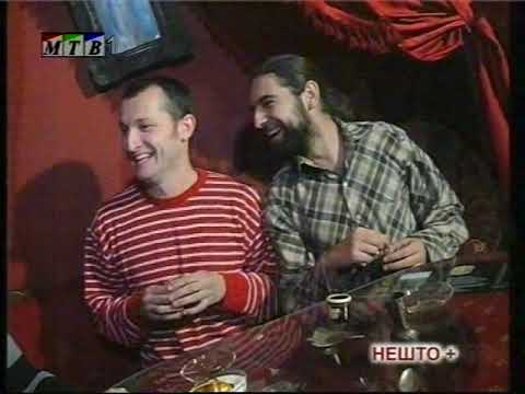 Nesto Plus so Kate Gost Nikola Todorovski