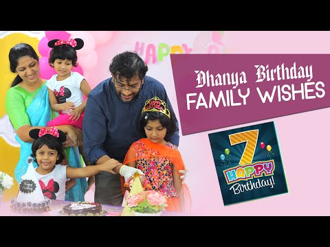 Dhanya Tryphosa 7th Birthday ||Family Wishes ||16th Aug 2020