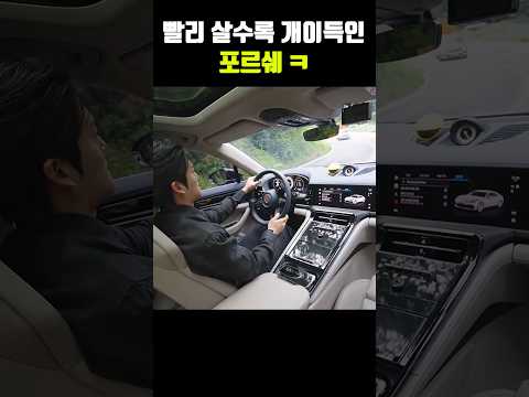 빨리 살수록 개이득인 수입차 (가격이 계속 오름ㅋ)