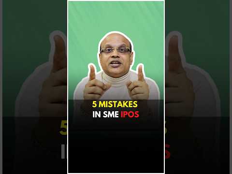 5 Mistakes in SME IPOs #smeipo #ipo