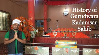 preview picture of video 'History of Gurudwara Kadamsar Sahib | Malkapur | Buldhana | Vidarbha | Part 2 | BY RJ Dipak'