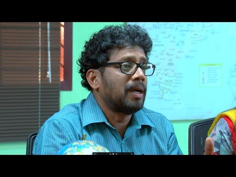 Marimayam | Ep 288 -'Beware' of govt job traps | Mazhavil Manorama