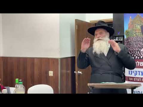 כלים ליישום השליחות באופן של: "כלים דתיקון"