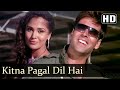 Kitna Pagal Dil Hai Female Andaaz 2003 Akshay Kumar Lara Dutta Priyanka Chopra Alka Yagnik