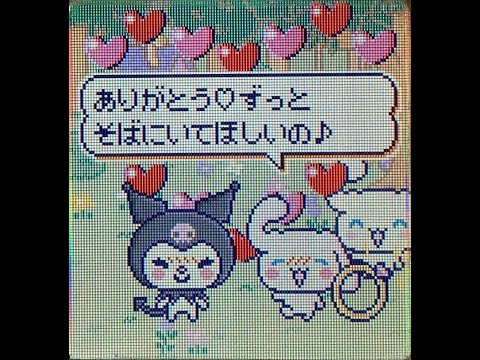 hayaku, swailll - 我同swail都諗唔到叫咩名