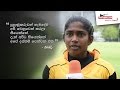 Erandi Liyanage - Sri Lanka Women's Football Captain (SAFF Women's Championship)