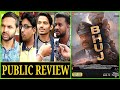 BHUJ MOVIE PUBLIC REVIEW REACTION,Bhuj movie review reaction, Ajay Devgan, Sanjay dutt,bhuj Review