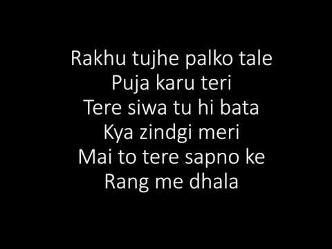 Teri Ungali Pakad Ke Chala lyrics