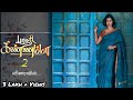 Bharathi Kannamma Season 2 Promo Vijay Tv New Serial Promo New Season Promo