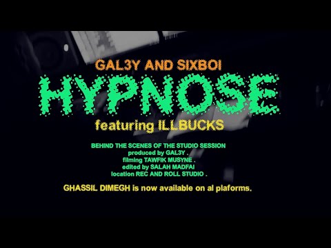 SIXBOI & GAL3Y Feat @illbucks  - HYPNOSE    [ 𝐌𝐔𝐒𝐈𝐂 𝐕𝐈𝐃𝐄𝐎 ]