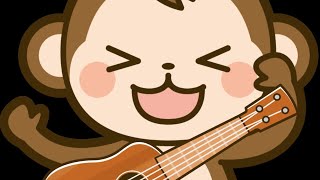 すあまころね #ギター #ウクレレ #弾き語り #合体曲 #昭和歌謡