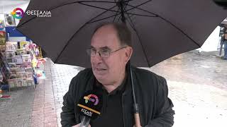 ΘΑ ΕΠΙΣΚΕΦΘΕΙΤΕ ΤΗΝ 18η ΕΜΠΟΡΟΒΙΟΤΕΧΝΙΚΗ ΕΚΘΕΣΗ ΚΑΡΔΙΤΣΑΣ; 02 10 2025