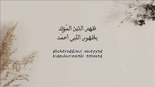 Download lagu Sholawat Ya hanana - Ceng Zamzam (lirik arab latin) mp3